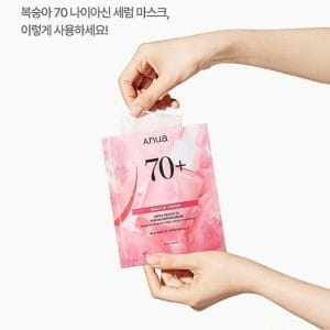 Mặt Nạ Giấy Anua Peach 70 Niacin Serum Mask