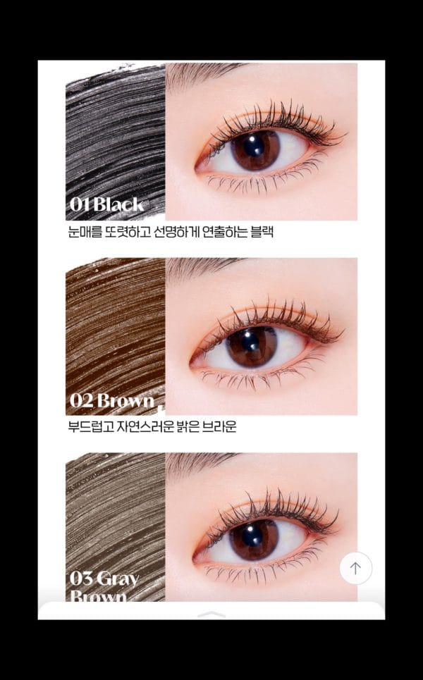 Mascara Etude House Curl Fix 8g