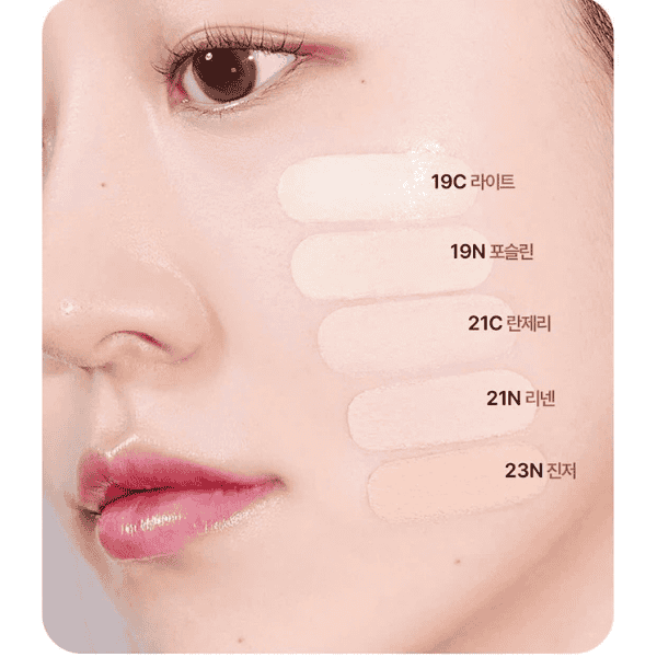 Phấn Nước Clio Kill Cover Mesh Glow Essential Cushion 15g