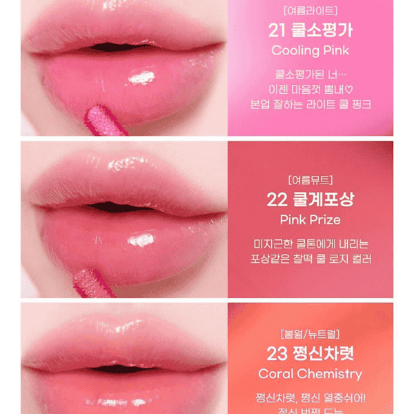 Set Son Tint Bóng Peripera Ink Mood Glowy Tint 4g