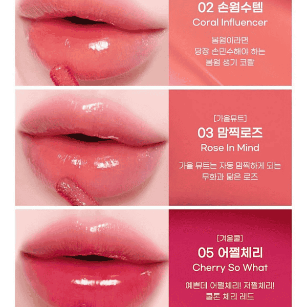 Set Son Tint Bóng Peripera Ink Mood Glowy Tint 4g