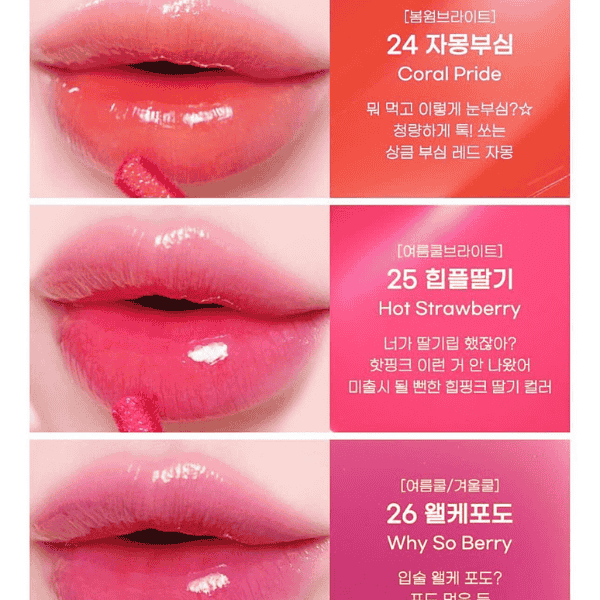 Set Son Tint Bóng Peripera Ink Mood Glowy Tint 4g
