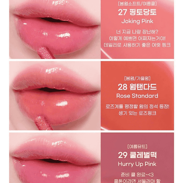 Set Son Tint Bóng Peripera Ink Mood Glowy Tint 4g