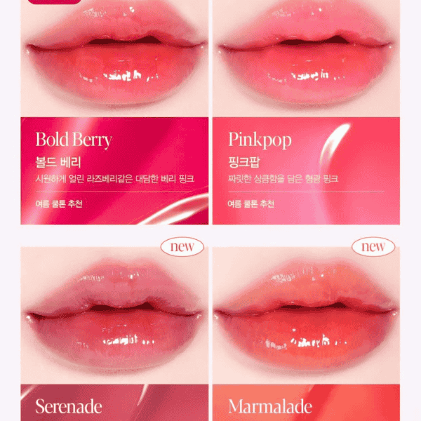 Son Bóng Espoir Couture Lip Tint Glaze 5.5g