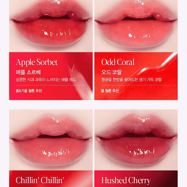 Son Bóng Espoir Couture Lip Tint Glaze 5.5g