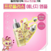 Tinh Chất Keo Ong Hỗ Trợ Phục Hồi Da CNP Laboratory 30ml